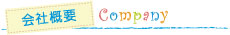 ЊTv